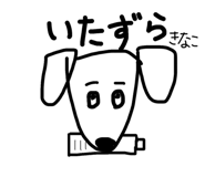 883502197