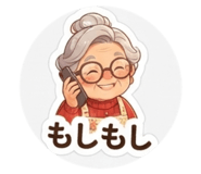 883502425