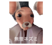 883504660
