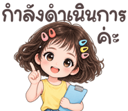 883506967