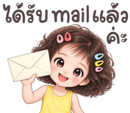 883506972