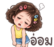 883506973