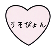 883509370
