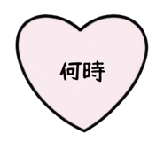 883509371