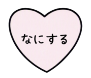 883509382