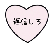 883509394