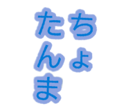 883509665