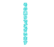 883509667