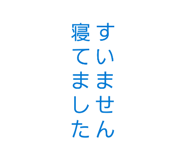 883509668