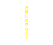 883509669