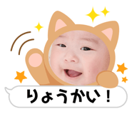 883509740