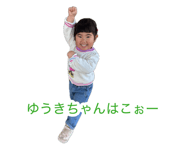 883510490