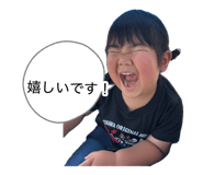 883510491