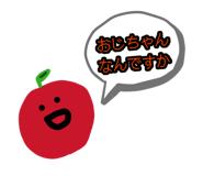 883511162