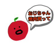 883511163