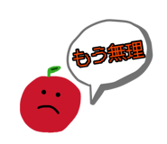 883511165