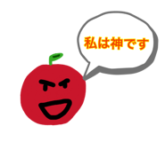 883511167