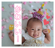 883511172