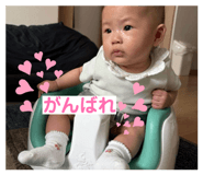 883511176