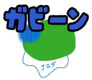 883511556