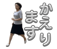 883511909