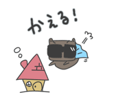 883512967