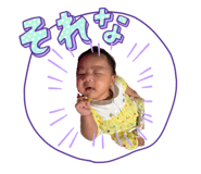 883512979