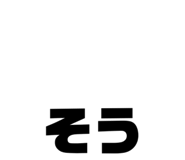 883512993