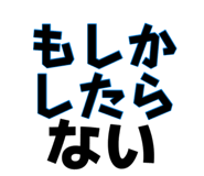 883513002