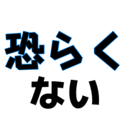 883513004