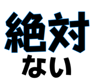883513007