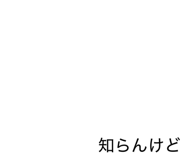883513008