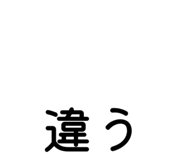 883513009