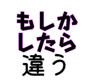 883513010
