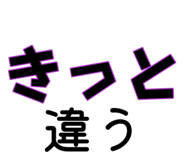 883513013