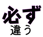 883513014