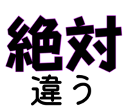 883513015