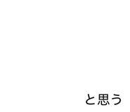 883513016