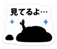 883513040