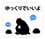 883513045