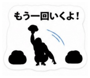 883513046