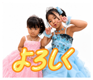 883513050