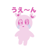 883513084