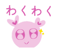 883513092