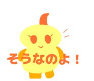 883513096