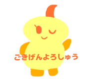 883513098