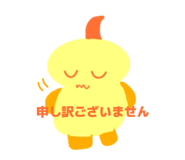 883513100