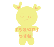 883513104