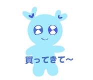 883513110