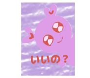 883513111